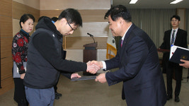 동해시, 모범 납세자 355명 선정