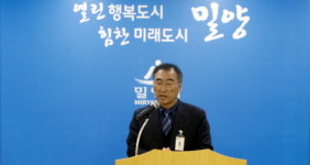 밀양시, 정례 언론브리핑…의열기념관 개관등