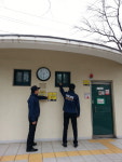 진주경찰서, 공원 여성공중화장실 안심비상벨 설치