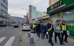 진도군, 국가안전대진단 캠페인 개최