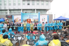 익산시, 동산동 행정복지센터 개청식 개최
