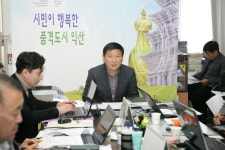 익산시, 미래농정 거버넌스 구축 및 국가식품클러스터 농산물 원재료 공급 기반 마련