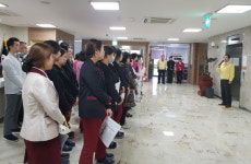 창원시 의창구, 제406차 민방위의 날 화재 대피훈련 실시