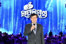 포스코 창립 50주년 기념 ‘KBS열린음악회’ 광양서 열려