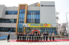 광양시, ‘용강도서관’ 가족도서관으로 정식 개관