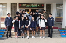 부산교도소, 화명중 학생 대상 진로체험 프로그램 열어