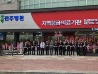 호성전주병원, 전주 동부권 지역  골든타임 지킴이 자리매김