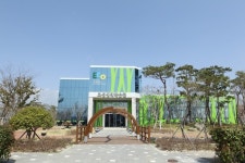 고성 상하수도사업소, 친환경 공간으로 새롭게 태어난다