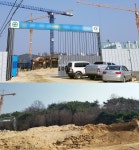 돈봉투 물의 남원 임대아파트 높은 보증금 논란
