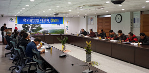 태백시, 불법광고물 집중 단속 실시