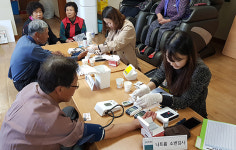 삼척시, ‘저염식 청춘밥상’ 운영