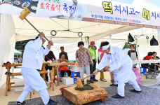 2018 정선 토속음식축제 성황