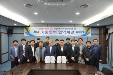 전북도, 자율주행차용 핵심 카메라 기술개발 교두보 마련