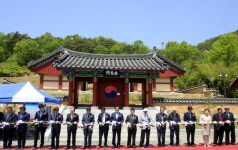 창녕부곡에  충무공 ‘남이’ 장군 기념관 준공
