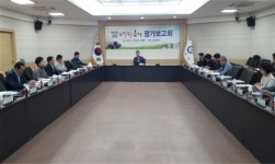 제20회 광양매화축제 523억원 지역경제 파급효과 발생