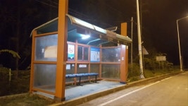 무안군, 버스승강장 태양광 LED 조명장치 155개소 설치·운영