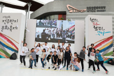 รูปภาพผลการค้นหา Naver 6