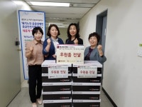 광양시, 어버이날 맞아 어르신들에 ‘야크 효(孝) 박스’ 전달