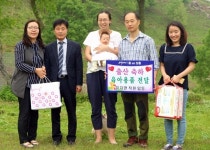 장흥군, 첩첩산중 국사봉서 유치면 첫 아이 태어나