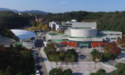 동해 문화예술회관, 대대적 ‘리모델링’