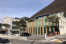 삼척시, 도계 공공임대아파트 120세대 건립