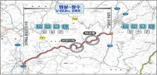 장수군 숙원 임실~장수 국도(13호선) 개량사업 본격 추진
