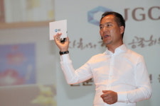 전은수 자광건설 대표, 우석대서 143 익스트림타워 희망을 쏘다