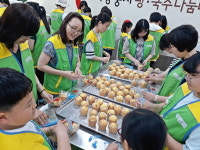 [포토뉴스] 창원시 성산구 공무원가족봉사단, 직접 만든 빵(머핀) 나눔 실천