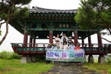 만경강 줄기 따라 역사·생태·문화 도보여행 눈길
