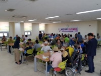 장성군장애인종합복지관 사랑의 짜장면 파티