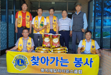 태백 황지제일라이온스클럽, 사랑의 쌀 전달