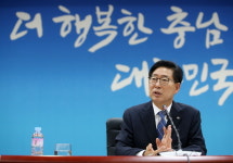 충남도지사 양승조 취임 복지수도 충남 건설 할 터