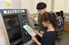 정선군, 무인민원발급 서비스 확대 운영