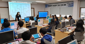 영월진로체험지원센터, 미래과학 창의교육 진행