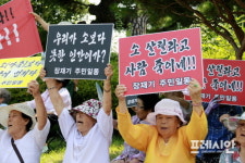 밀양 무안 장재기 마을주민들, 고속도로 건설구간 기본설계 변경 반발