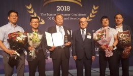 전국 최고쌀은? 충남 청풍명월 골드