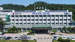 동해시, 유망 중소기업 4개 업체 선정