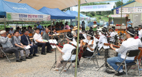 동해 봉정마을 ‘연꽃·천연염색 축제’ 개막