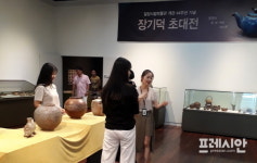 밀양시립박물관 개관 44주년 기념, 장기덕 ‘茶器’ 작품 전시