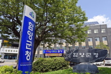 함양군, 군민 참여 중심의 인구늘리기 ‘눈에 띄네