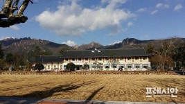 전남교통연수원, 조직·급여 축소 등 경영 혁신안 마련