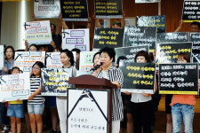 동해장애인학부모회 “태백특수학교 진상규명·동해특수학교 설립” 촉구