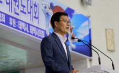 전국 남녀 중고 태권도대회 태백서 개최