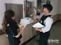 전라남도소방본부, 화재 안전 위반사항 자진 개선 유도