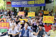 수상태양광 발전 사업 환경파괴…달성,창녕 주민 집단 반발