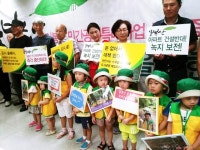 일봉산 민간개발 중단하고 녹지보존해야 