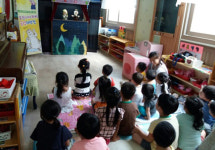 삼척시, 어린이 손 인형극 금연교육! 호평