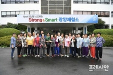 광양제철소, 자매마을 어르신 초청·견학 실시