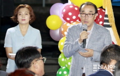 한정우 창녕군수,  소통 · 공감 · 행복 토크쇼