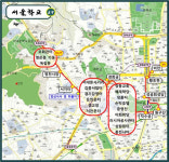 가을빛 짙어가는 정동길을 걸으며...
